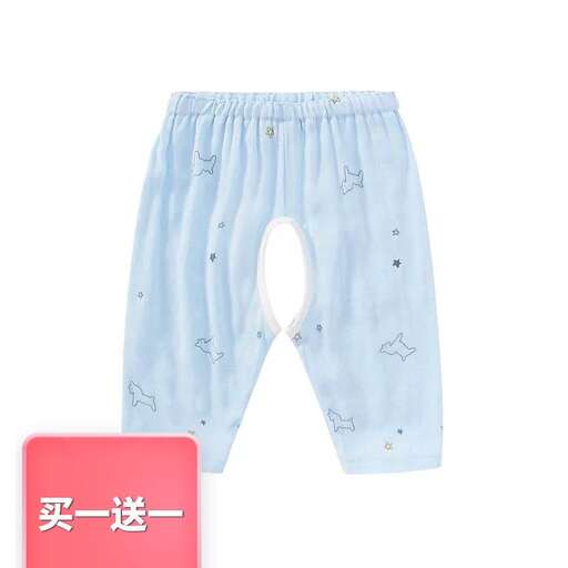 baby clothes for the kids