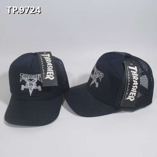 a hat with the logo on it.