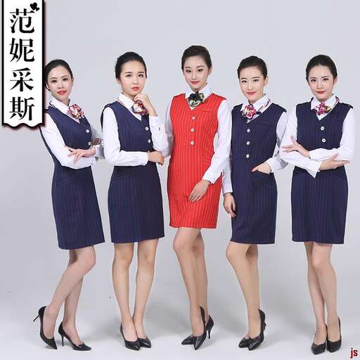 a female uniform with a red bow tie and a white shirt.