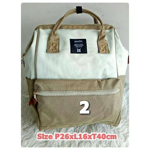 large tote bag in brown
