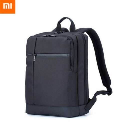 the backpack is designed to carry all your essentials.