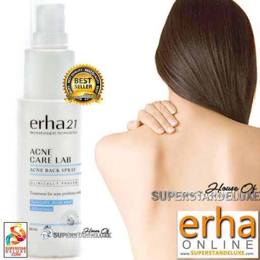 the beauty products that are the best for women