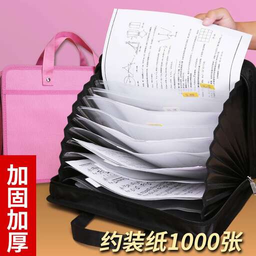 the bag is pink and black.