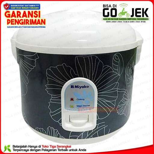 a black container with a white lid and a cell phone.