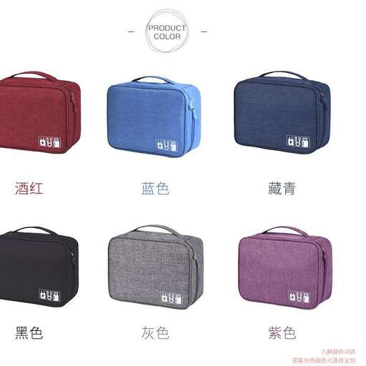 a small bag for a small business