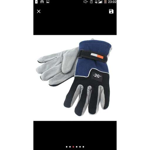 a pair of gloves with a black and white background.