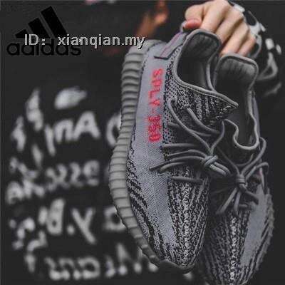 the new shoe for the new year