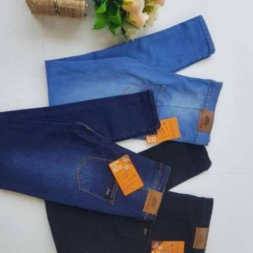 how to make a pair of jeans