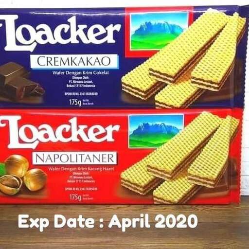 two boxes of cookies are shown next to each other.