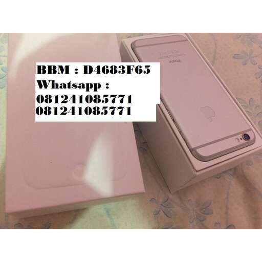 a cell phone sitting on top of a box.