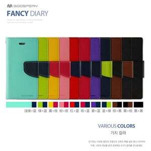 the color of the rainbow is a color palette.