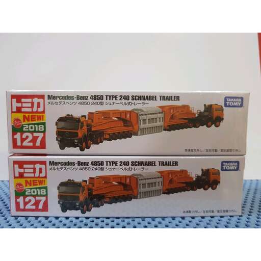 a model of a train
