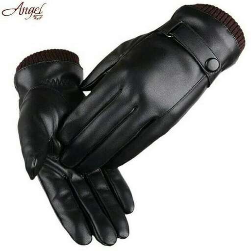 a pair of black leather gloves