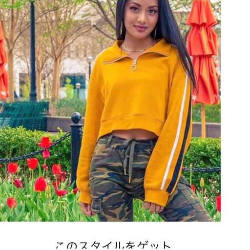 person in a yellow sweater