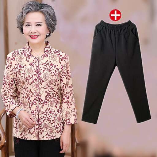 the new trousers of the queen mother