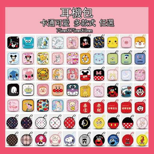 the new app for the new game