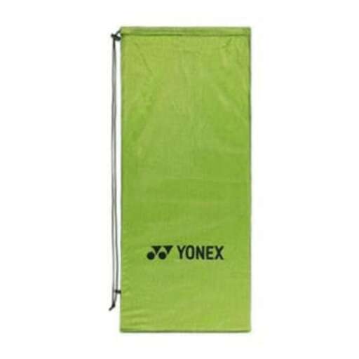 the green tent - - available in colors