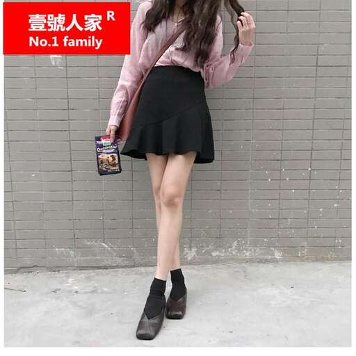 i'm not sure what kind of girl this is but i love the skirt.