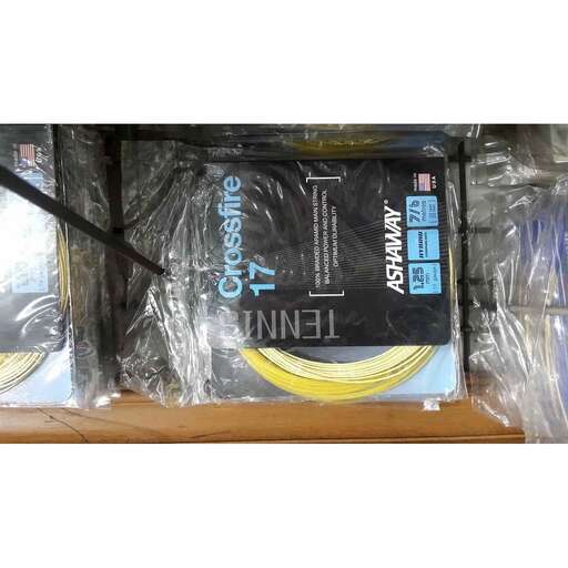 a package of plastic wrapped items is on a table.