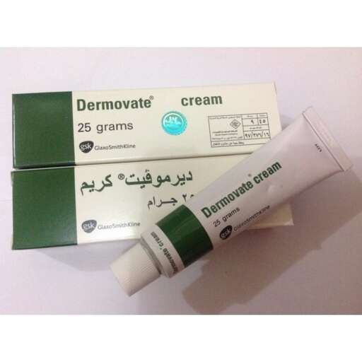 a close up of a tube of cream