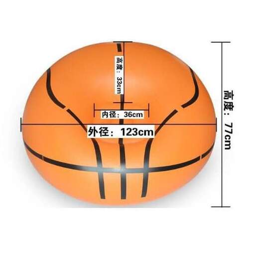 a basketball with a width of its body.