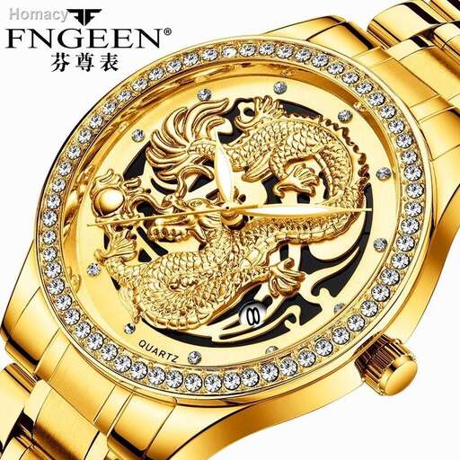 the watch is a symbol of love and beauty.