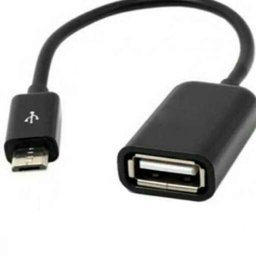 cable compatible with consumer product