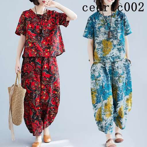 the dress is made from cotton and is in the same colour as the dress.
