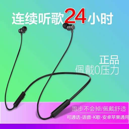 a pair of headphones for sale