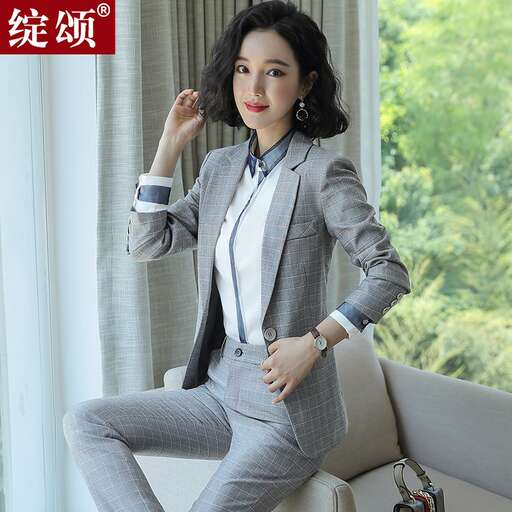 the jacket in the pocket