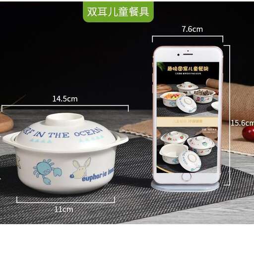 a picture of a pot with a picture of a bowl of food.