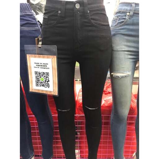 skinny jeans with a touch of leopard print.