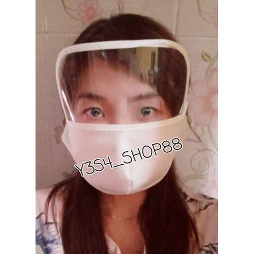 i'm going to wear my mask in the bathroom