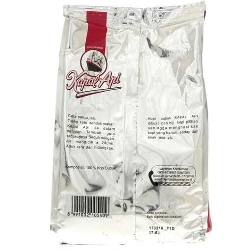 a bag of dog food