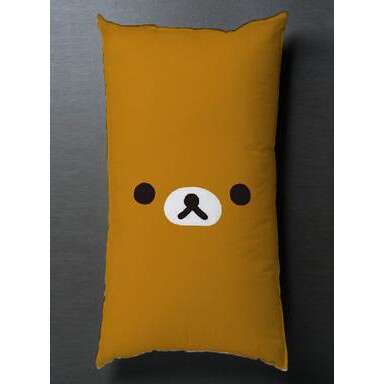 a cute pillow in yellow and black.