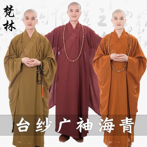 the men in the traditional clothes