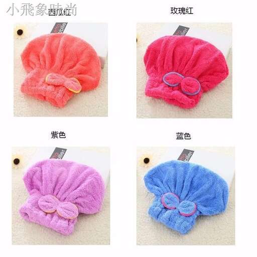 this is a cute hat for a little girl.