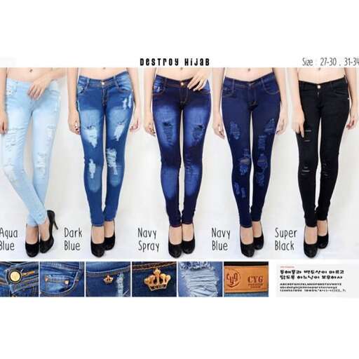 a set of jeans for men