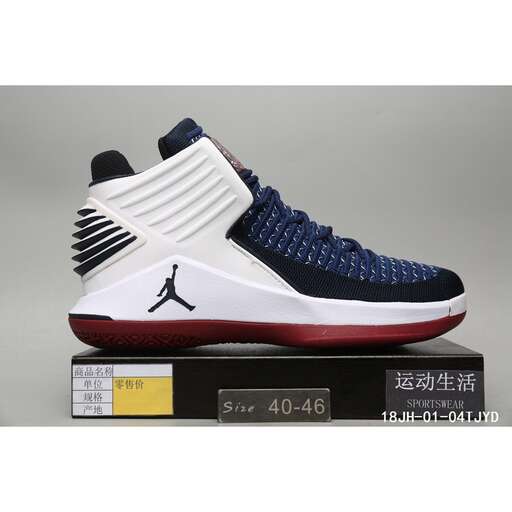 basketball player, a sneaker that was designed by person.