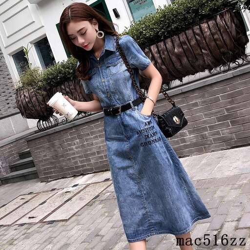 denim dress with a belt