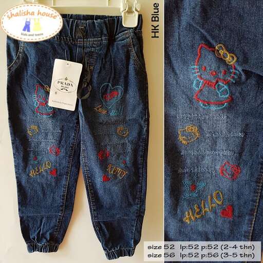 a pair of jeans for boys