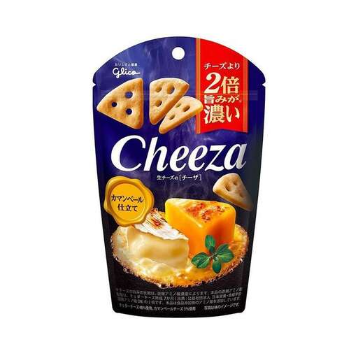 a snack that's ready to eat.