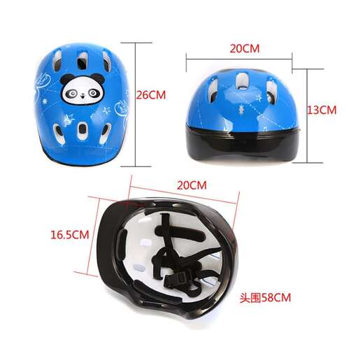 a helmet for a child
