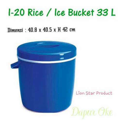a blue bucket with a blue lid and a white stripe.