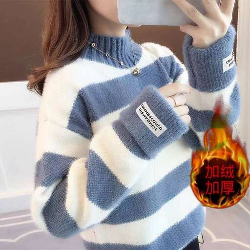 this sweater is a very popular sweater.