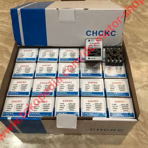 the box of the new range of brand