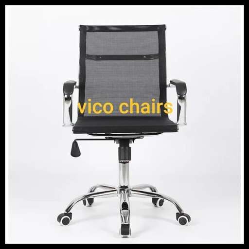 a chair with a chair and backrests