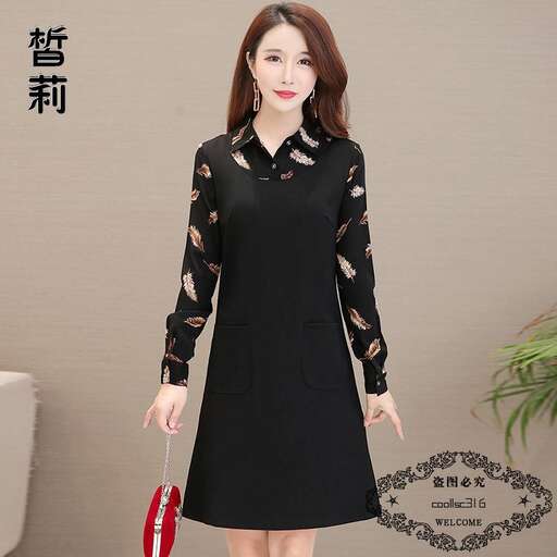 long sleeved black dress with a long sleeved shirt