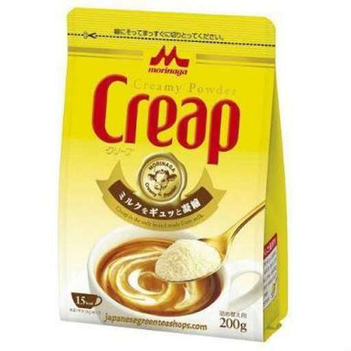 a box of a single serving of sugar