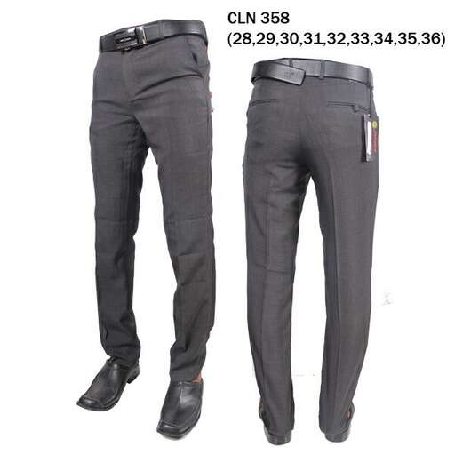 a pair of men's jeans with a price tag